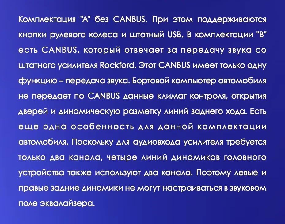 Штатная магнитола Teyes CC2 Plus 4/32 Mitsubishi Lancer 10 CY (2007-2012) Тип-A