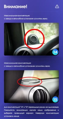 Штатная магнитола Teyes CC3 2K 4/64 Jeep Wrangler 3 JK (2010-2017) L14