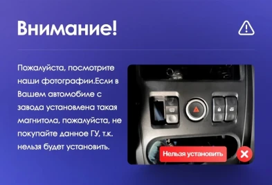 Штатная магнитола Teyes CC3 2K 6/128 Lada Largus (2012-2020)