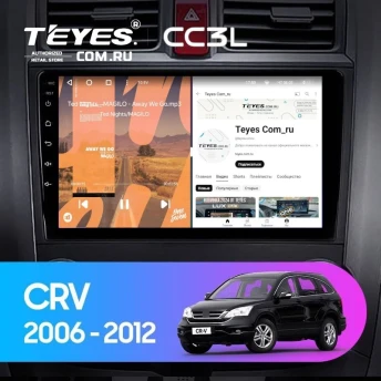 Штатная магнитола Teyes CC3L 4/32 Honda CR-V 3 RE (2006-2012)