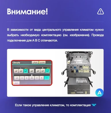 Штатная магнитола Teyes CC3 2K 4/32 Toyota Land Cruiser 11 200 (2007-2015) F2 Тип-C