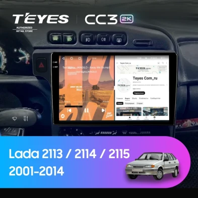 Штатная магнитола Teyes CC3 2K 360 6/128 Lada 2114 (2001-2014) F1