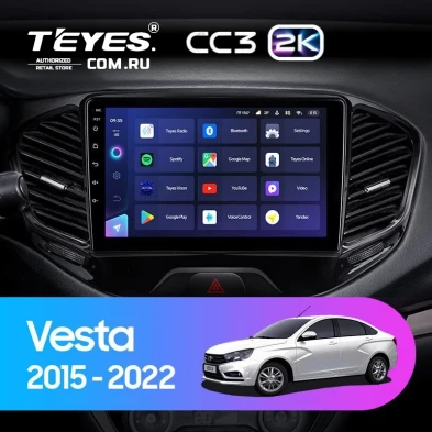 Штатная магнитола Teyes CC3 2K 6/128 Lada Vesta Cross Sport (2015-2022) F1