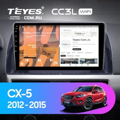 Штатная магнитола Teyes CC3L WiFi 2/32 Mazda CX-5 (2012-2015) Тип-A (10")