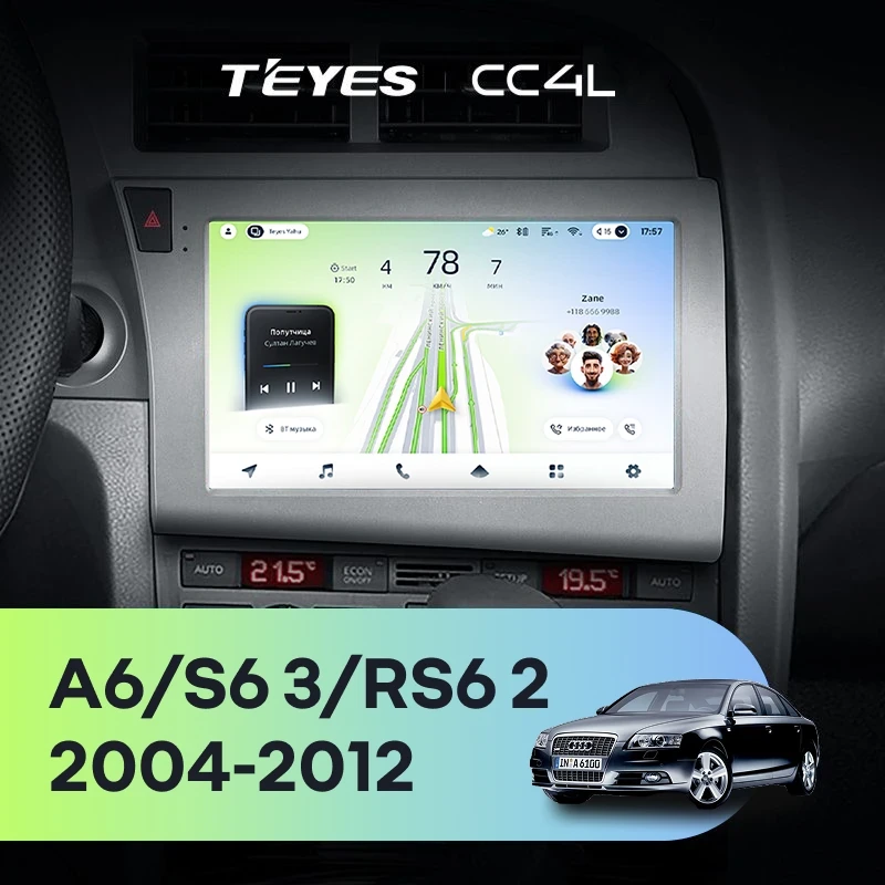 Штатная магнитола Teyes CC4L 4/64 Audi S6 3 (2006-2011)