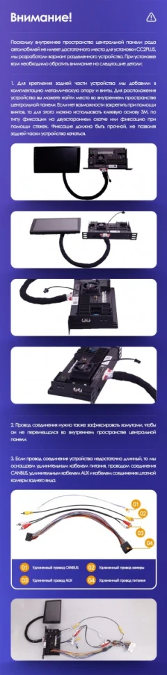 Переходная рамка Citroen C5 2 (2008-2017) (0 Din) F2 (10")