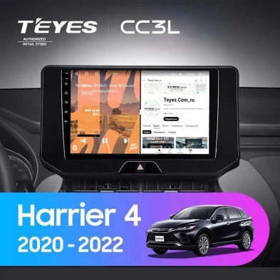 Штатная магнитола Teyes CC3L 4/64 Toyota Harrier 4 XU80 (2020-2022)