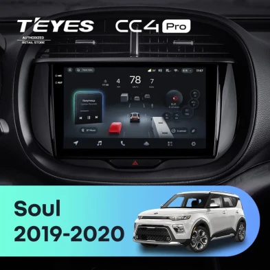 Штатная магнитола Teyes CC4 Pro 8/128 Kia Soul (2019-2020)