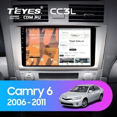 Штатная магнитола Teyes CC3L 4/32 Toyota Camry 6 XV 40 (2006-2011) F1