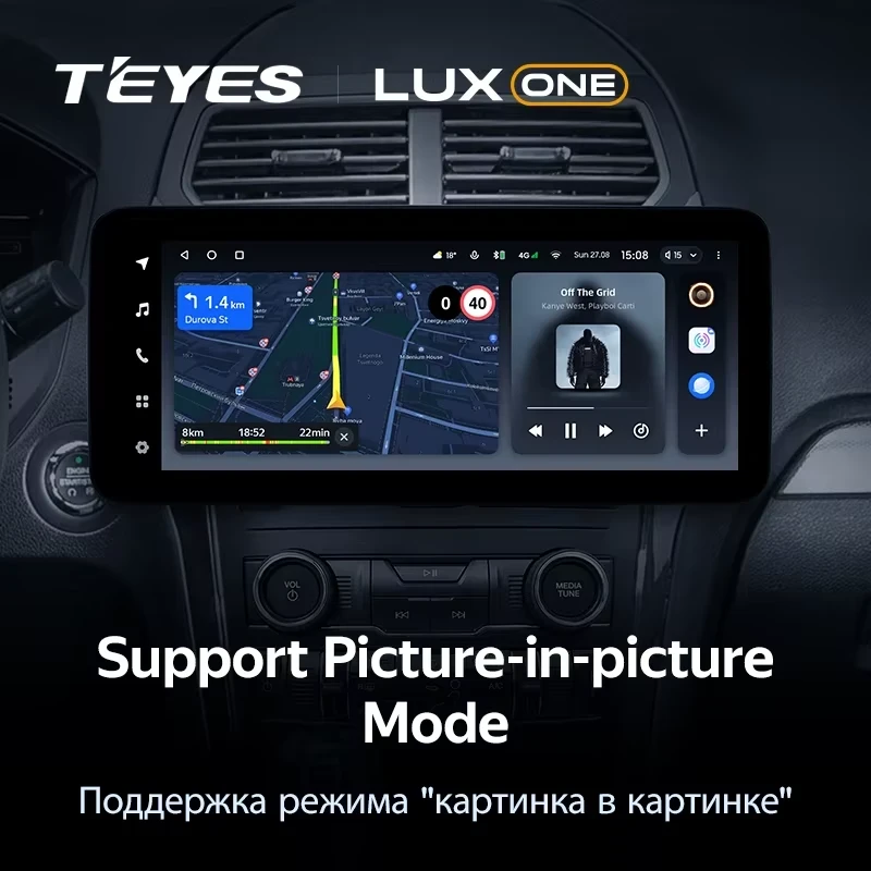 Штатная магнитола Teyes LUX ONE 4/64 Ford Explorer 5 (2011-2019)