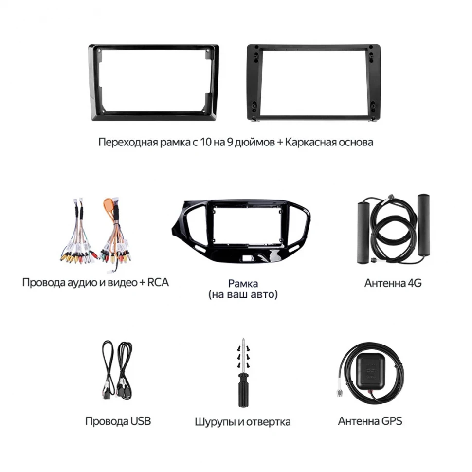 Штатная магнитола Teyes CC4 Pro 8/128 Kia Rio 3 (2011-2017) (13")