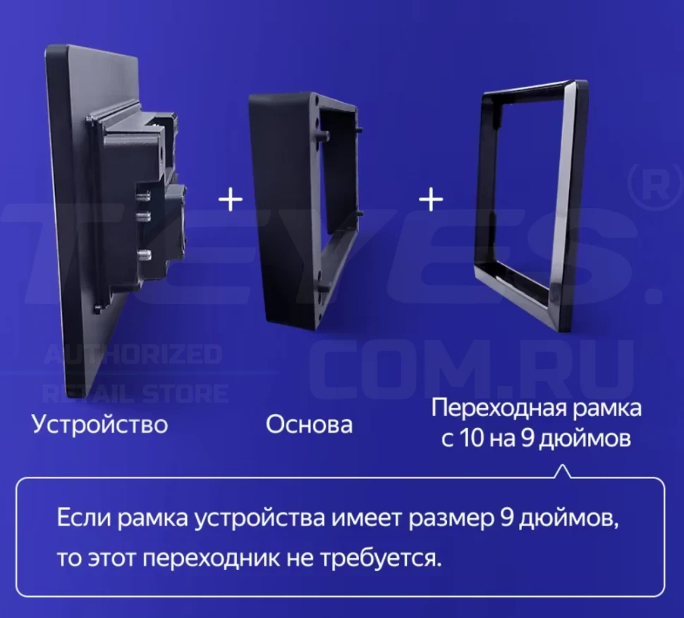 Штатная магнитола Teyes CC4 Pro 8/128 Kia Rio 4 (2016-2020) Тип-B (13")