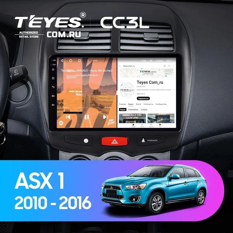 Штатная магнитола Teyes CC3L 4/32 Mitsubishi ASX 1 (2010-2016) Тип-A