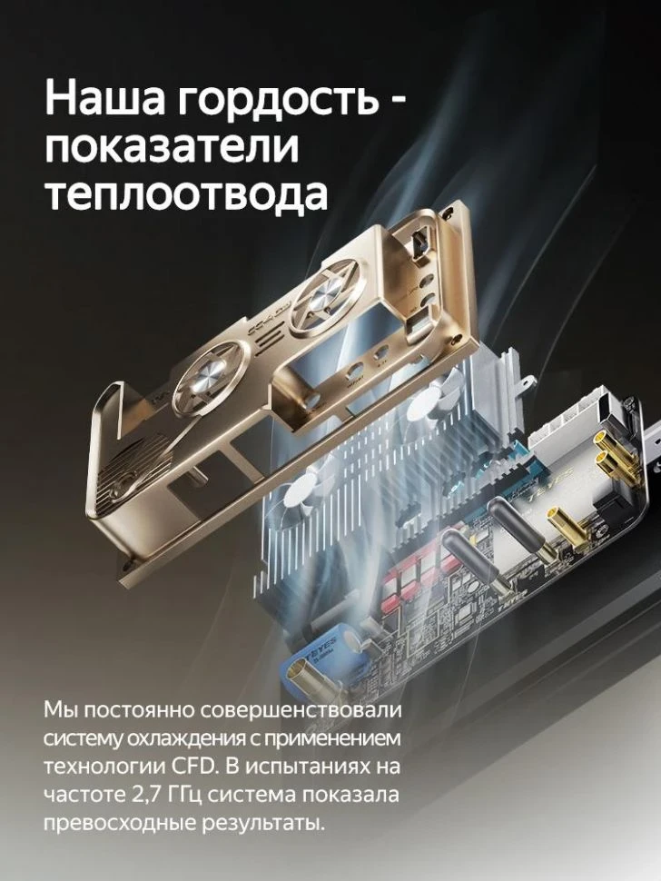 Штатная магнитола Teyes CC4 Pro 12/256 Great Wall Wingle 5 (2011-2015)