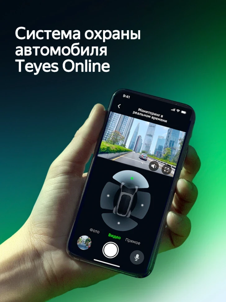 Штатная магнитола Teyes CC4 8/128 Suzuki XBee (2017-2025) Тип-A