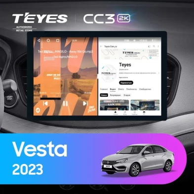 Штатная магнитола Teyes CC3 2K 4/64 Lada Vesta (2023-2026) F2 Тип-B (13")