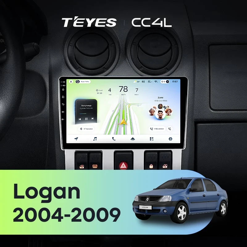 Штатная магнитола Teyes CC4L 4/64 Renault Logan 1 (2004-2009)