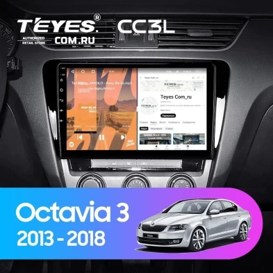 Штатная магнитола Teyes CC3L 4/64 Skoda Octavia 3 A7 (2013-2018) Тип-B