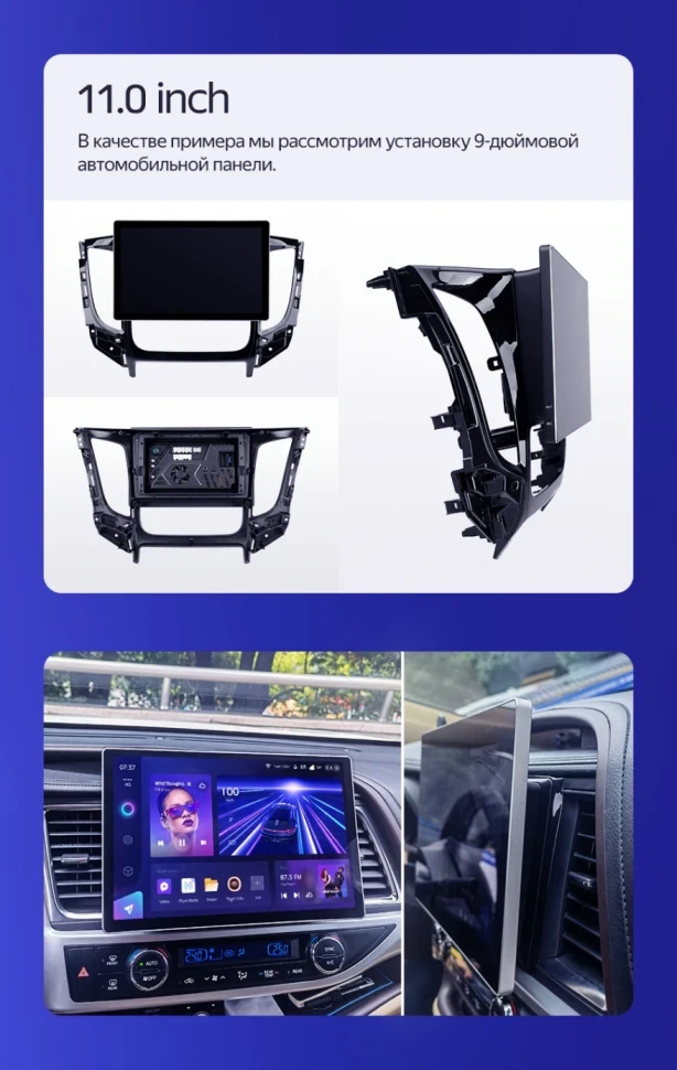 Штатная магнитола Teyes CC3 2K 4/32 Chrysler Voyager (2000-2007) Тип-A (11")