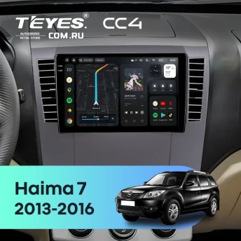 Штатная магнитола Teyes CC4 8/128 Haima 7 (2013-2016)