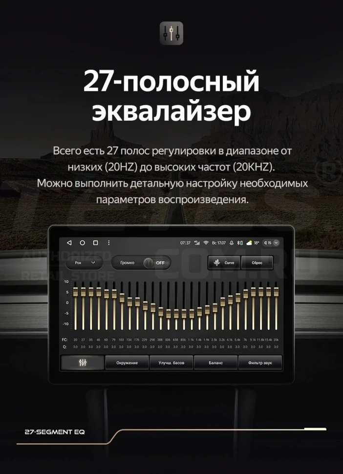 Штатная магнитола Teyes CC3 2K 4/32 Renault Duster 1 (2010-2015) (13")