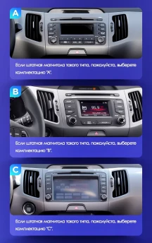 Штатная магнитола Teyes CC3L 4/64 Kia Sportage 3 SL (2010-2016) Тип-C