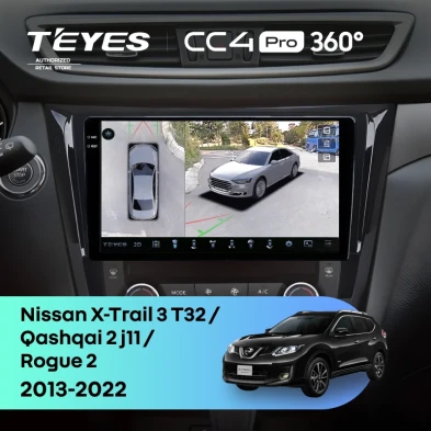 Штатная магнитола Teyes CC4 Pro 360 12/256 Nissan Rogue 2 (2013-2022) F3 Тип-AB