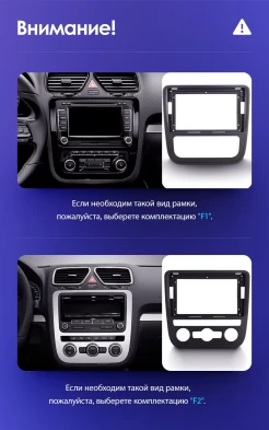Штатная магнитола Teyes CC3L WiFi 2/32 Volkswagen Scirocco (2008-2014) F2