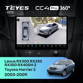 Штатная магнитола Teyes CC4 Pro 360 8/128 Toyota Harrier (2003-2009) F3 (11")