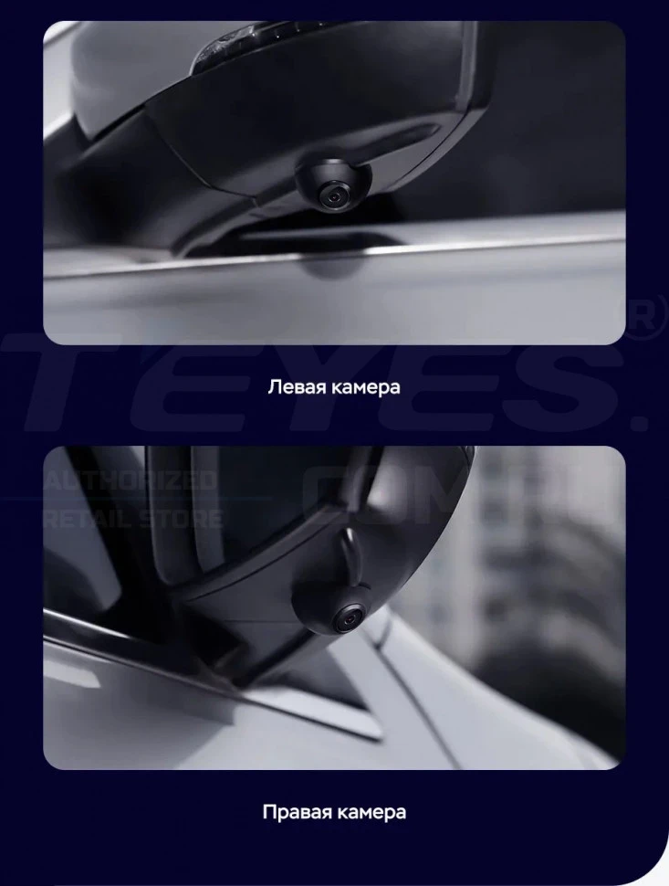 Штатная магнитола Teyes LUX ONE 360 6/128 BMW 3-Series 5 E90 E92 E93 E91 (CCC) (2004-2013) Universal