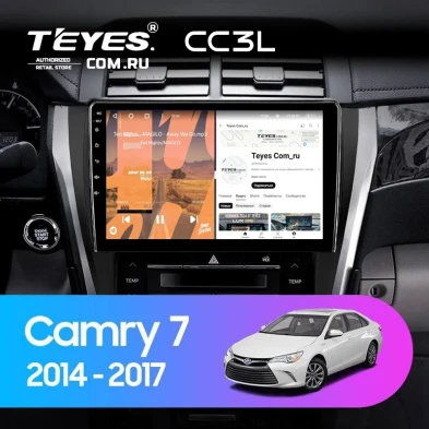 Штатная магнитола Teyes CC3L WiFi 2/32 Toyota Camry 7 XV 50 55 (2014-2017) (черно-серая) F1