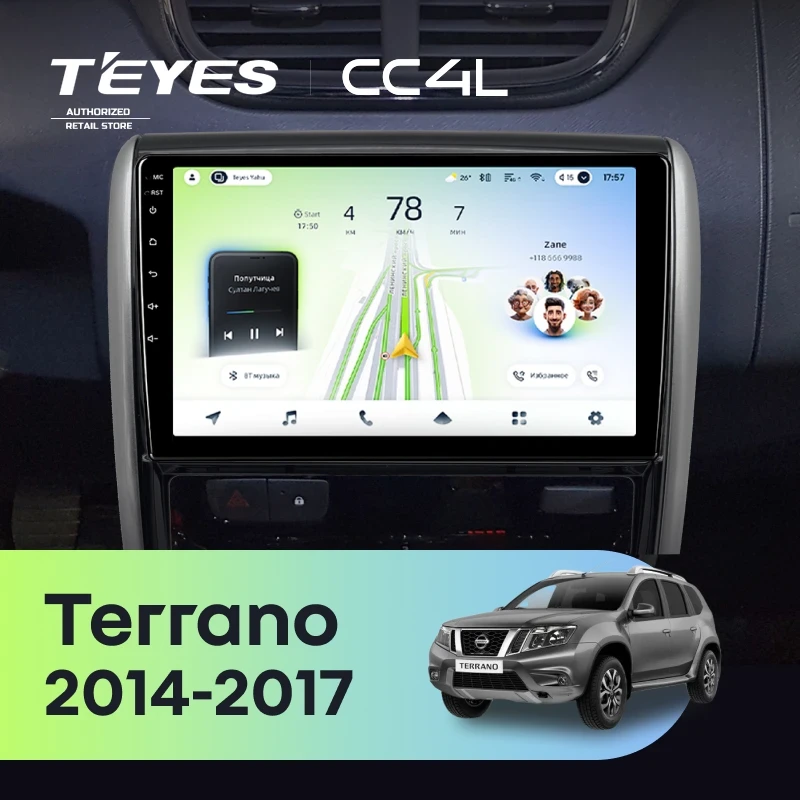 Штатная магнитола Teyes CC4L 4/64 Nissan Terrano (2014-2017)