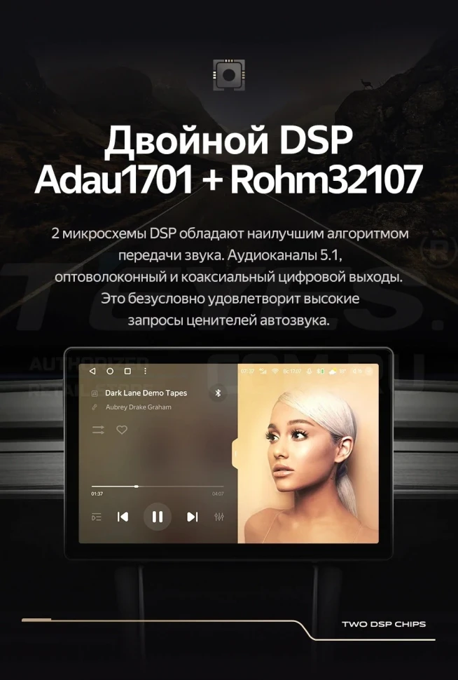 Штатная магнитола Teyes CC3 2K 4/32 Kia Mohave (2008-2016) (13")