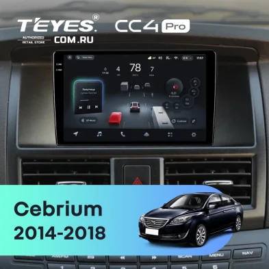 Штатная магнитола Teyes CC4 Pro 8/128 Lifan Cebrium (720) (2014-2018)