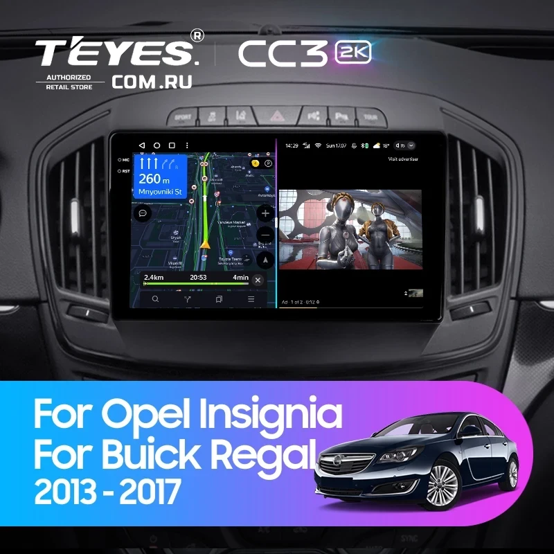 Штатная магнитола Teyes CC3 2K 6/128 Buick Regal (2013-2017) Тип-A