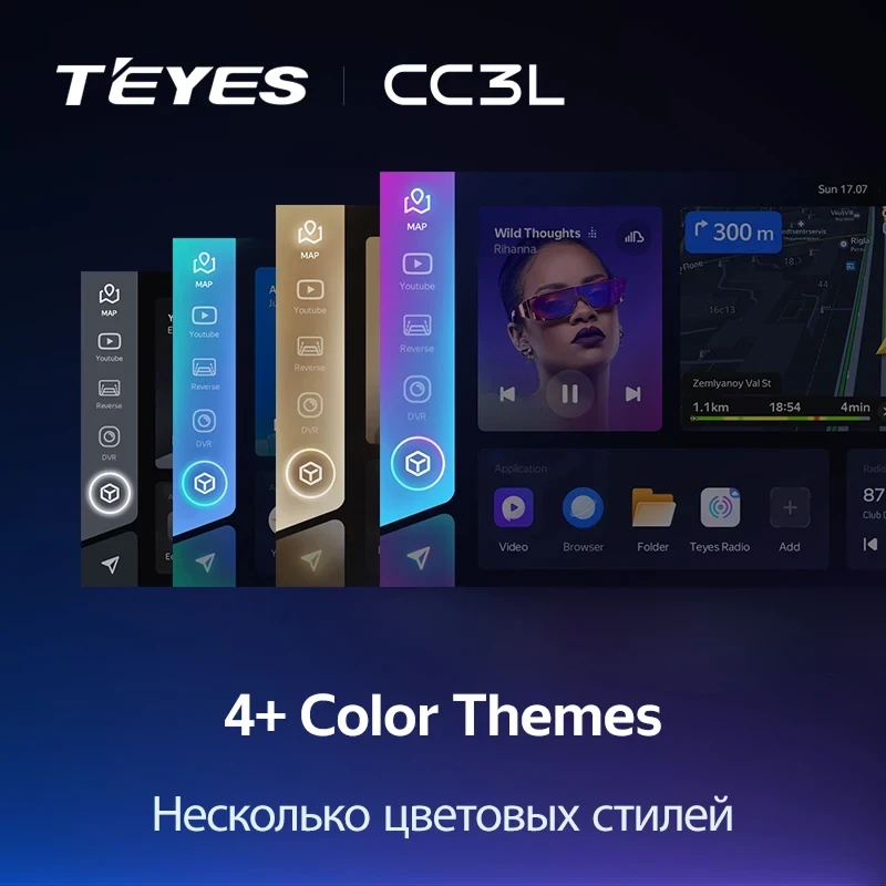 Штатная магнитола Teyes CC3L 4/32 Opel Astra K (2015-2021)