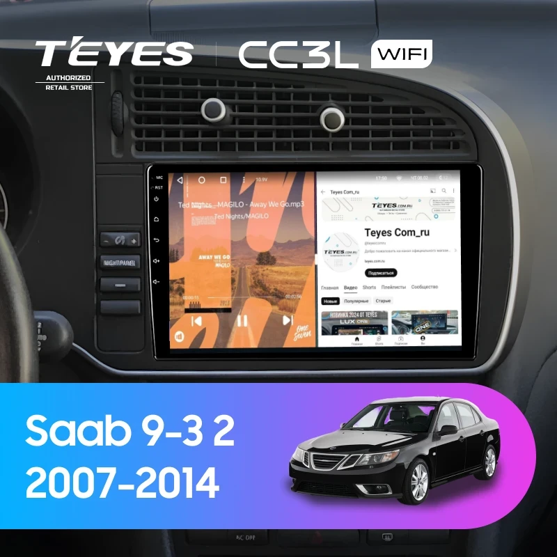 Штатная магнитола Teyes CC3L WiFi 2/32 Saab 9-3 2 (2007-2014)