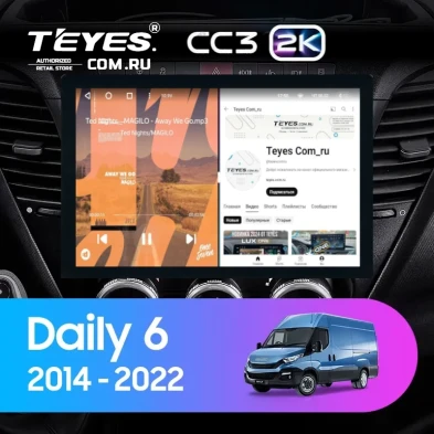 Штатная магнитола Teyes CC3 2K 4/64 Iveco Daily 6 (2014-2022) (13")