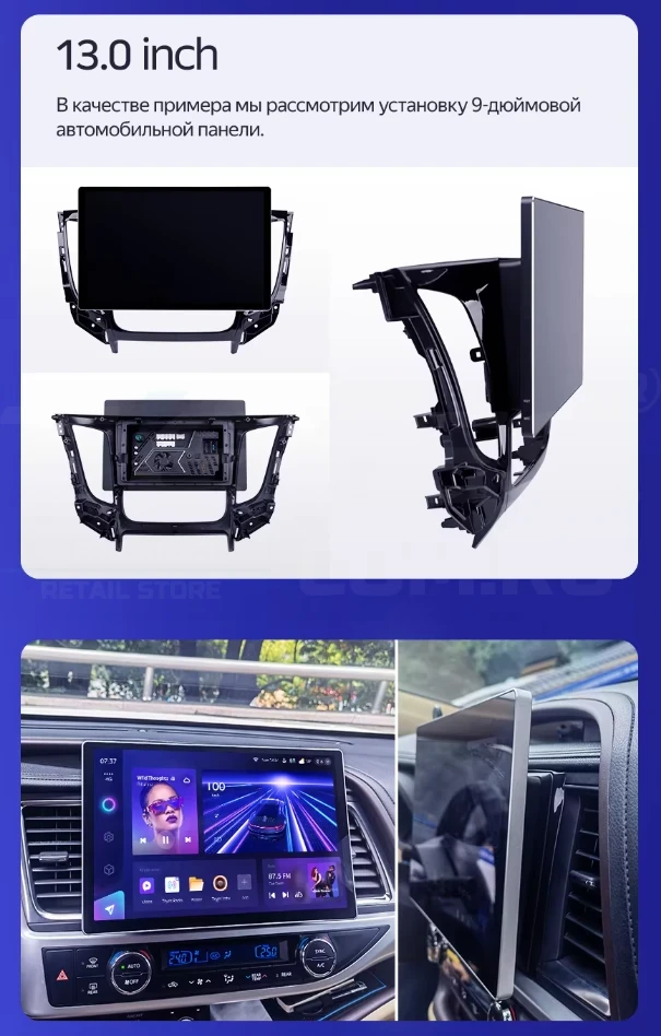 Штатная магнитола Teyes CC3 2K 4/32 Hyundai Matrix (2001-2010) (13")